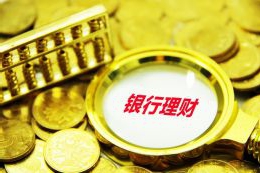 泉州市新华北路中闽百汇“港式”停靠站启用